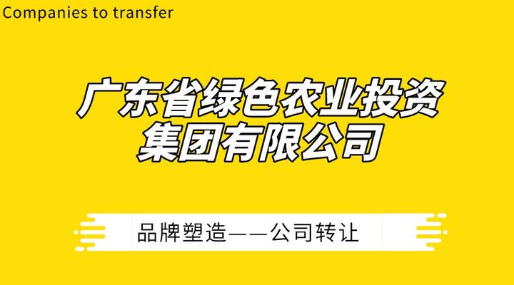 经开区农博园最新消息：升级改造、产业发展及未来规划