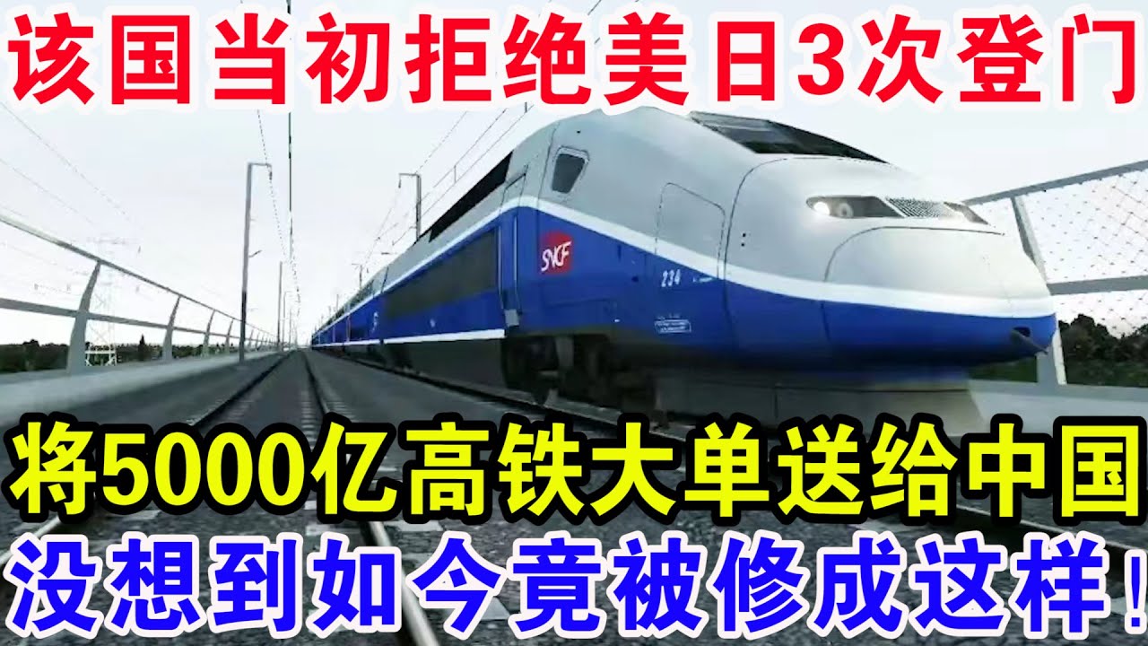 恩门高铁站最新消息：建设进度、影响分析及例项的探讨