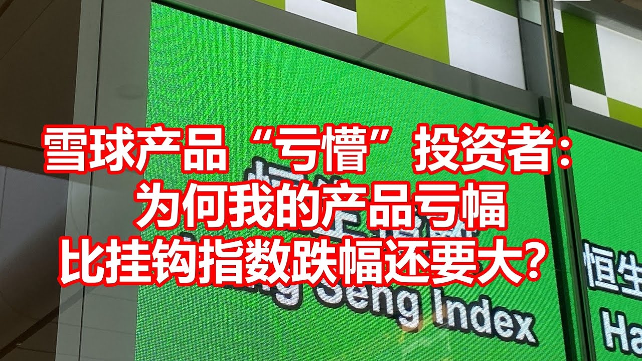 盒球大本院最新一期资讯分析：从内容到影响的全面观察