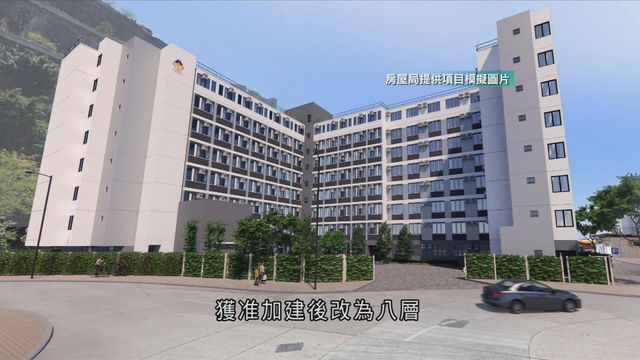 柏花檐房区改造最新版：建设精心安全新家建设过程分析