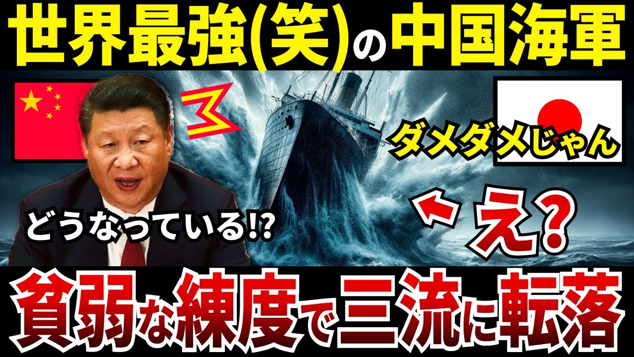 聚焦刘云海司令员最新消息：履职表现、未来展望及潜在挑战