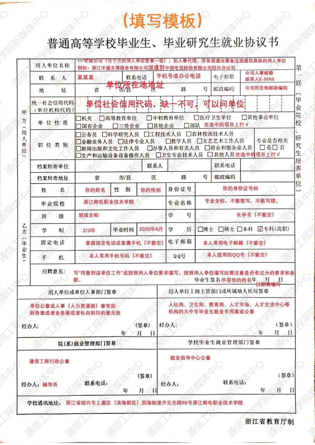 河南最新招聘信息网全方位解析：求职趋势、平台优劣及未来展望