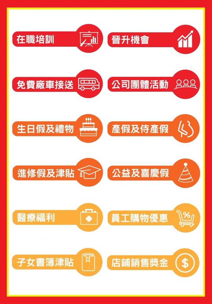 企业丧葬费抚恤金最新规定深度解读：政策变化及企业应对策略