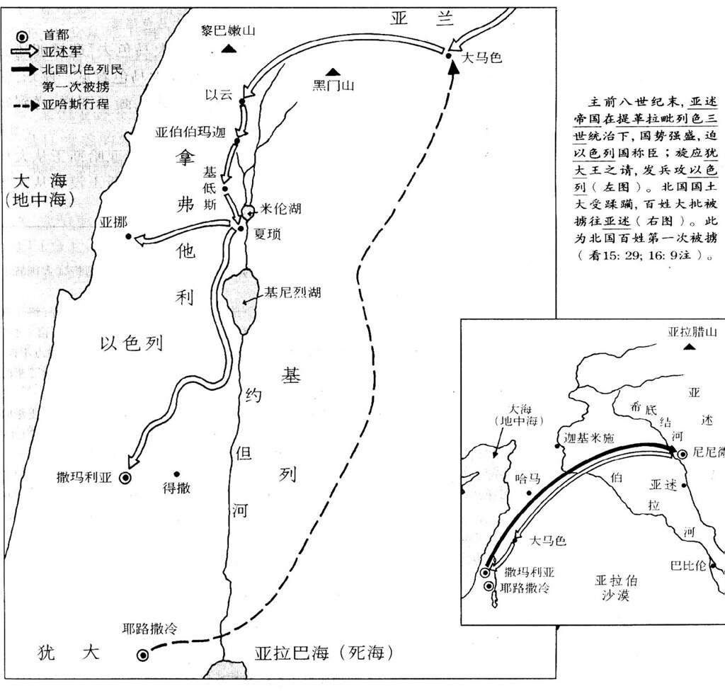 最新以色列疫情深度解析：从数据看疫情走势及未来挑战