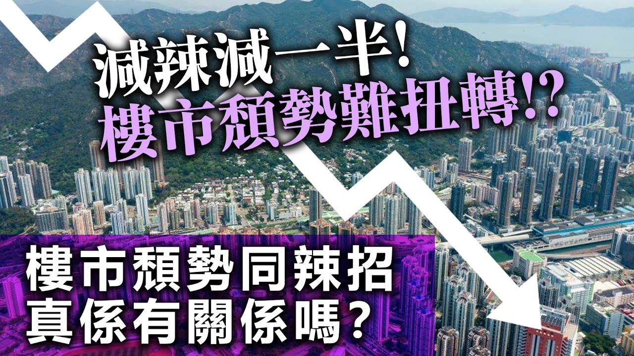 南和澧都尚城最新消息：项目进展、配套设施及未来规划深度解析