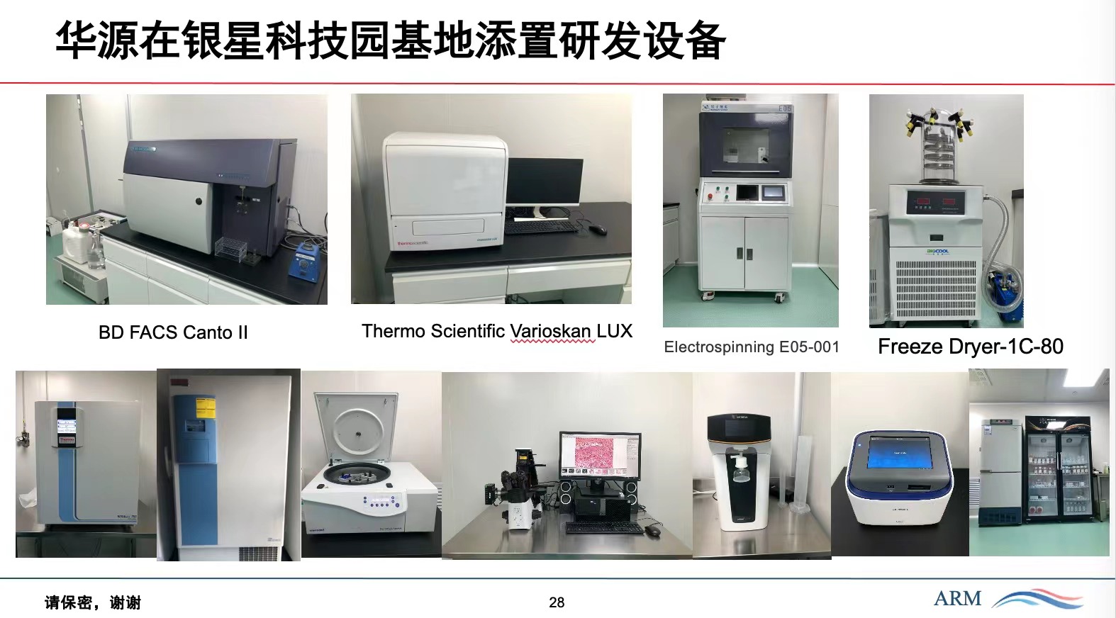 钱桥招聘最新信息：解读岗位需求与未来发展趋势