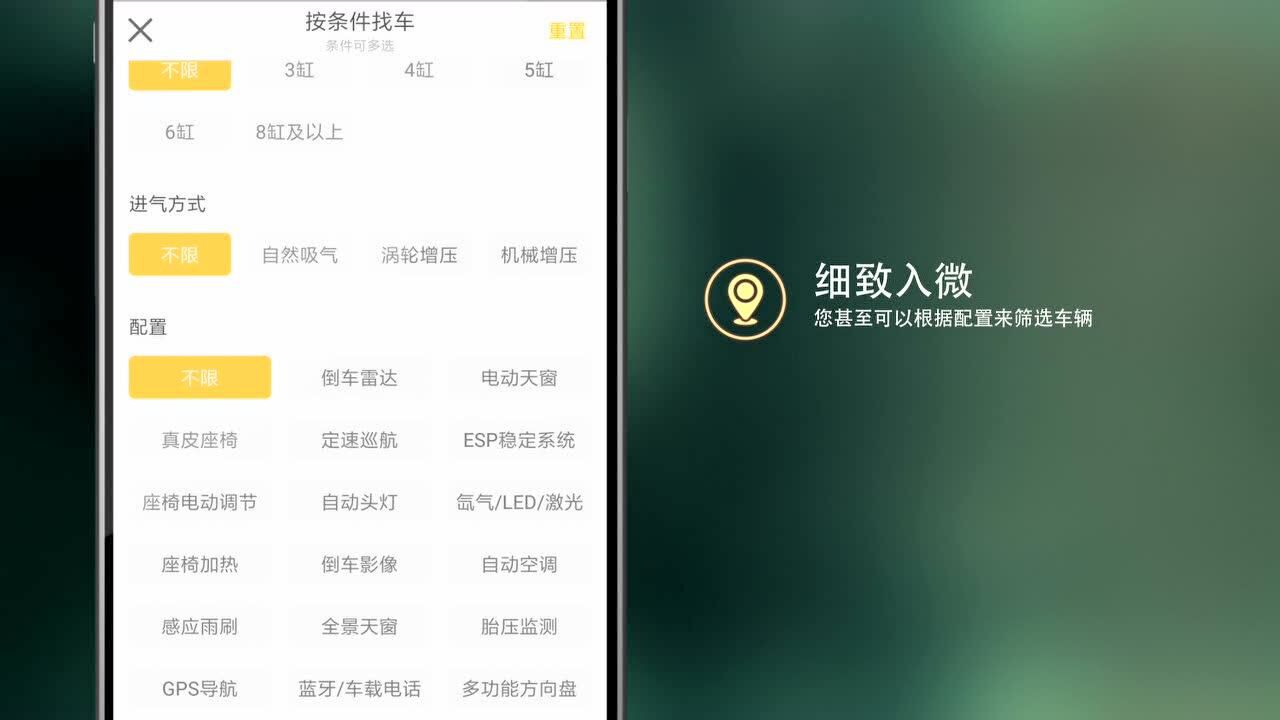 绅士道吧最新版本App深度解析：功能升级、用户体验及未来展望