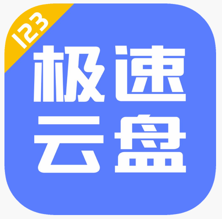 探秘最新下载网址：安全、便捷与风险并存的下载环境