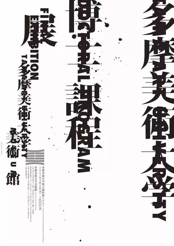 我记得我爱过最新章节深度解析：剧情走向、人物情感与未来发展趋势