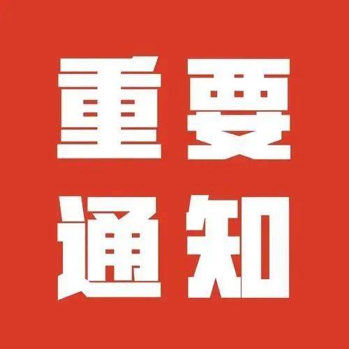 中铁一局最新领导成员名单及任职分析：未来发展趋势与挑战