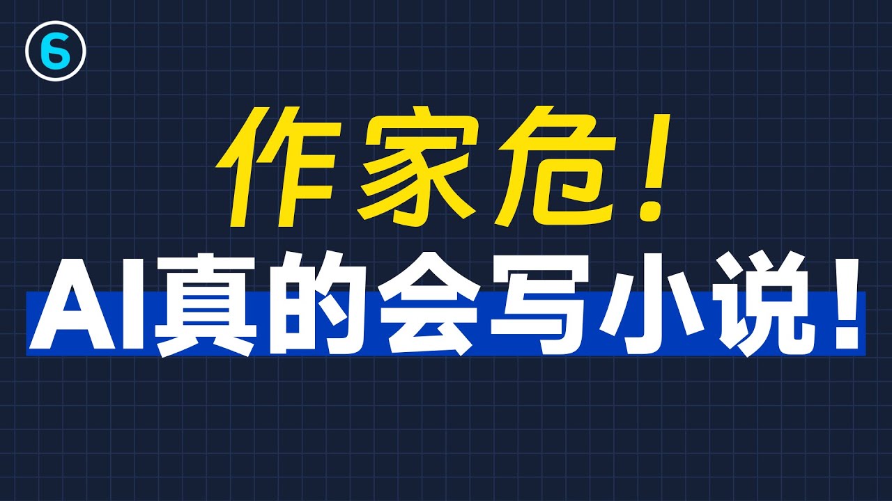 深度解析《亲爱的鬼先生》最新章节：剧情走向、人物命运与未来展望