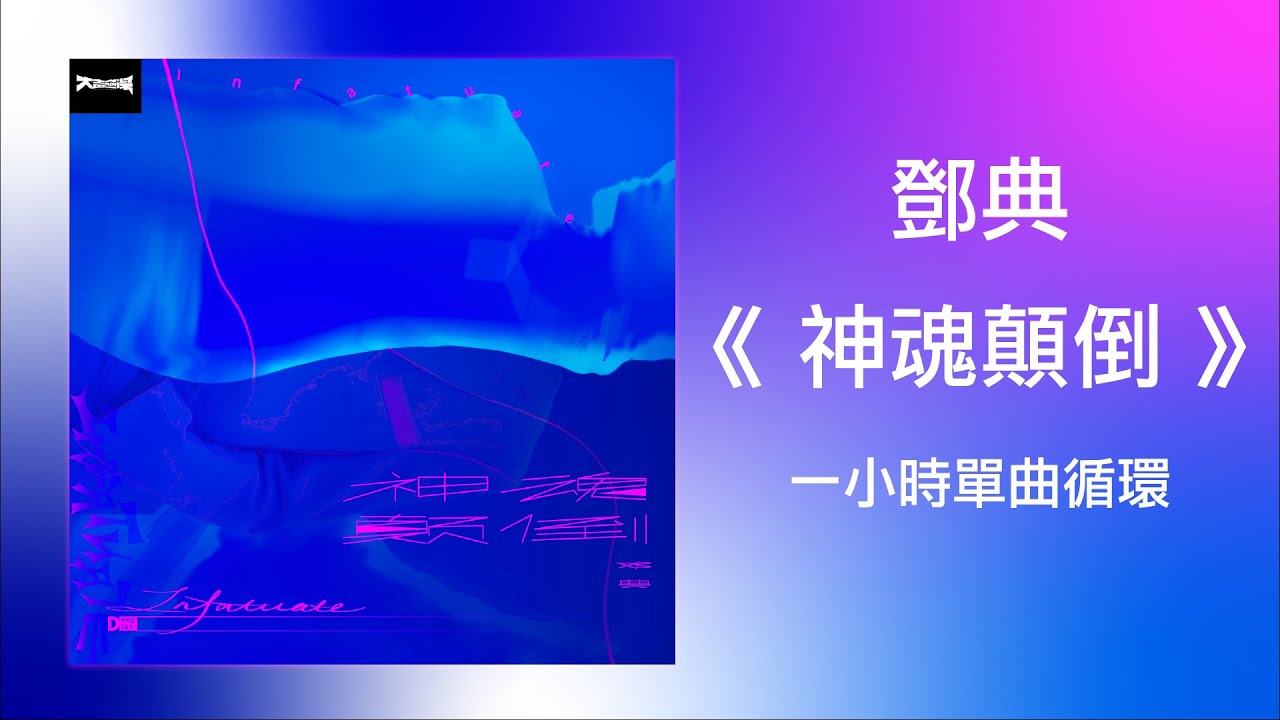 2025年2月25日 第7页