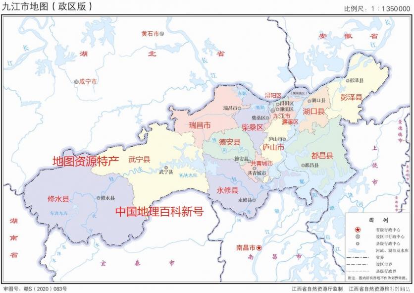 九江县最新房价深度解析：区域差异、市场走势及未来展望