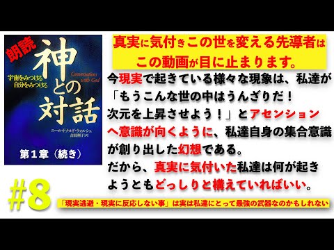 2025年2月14日 第39页