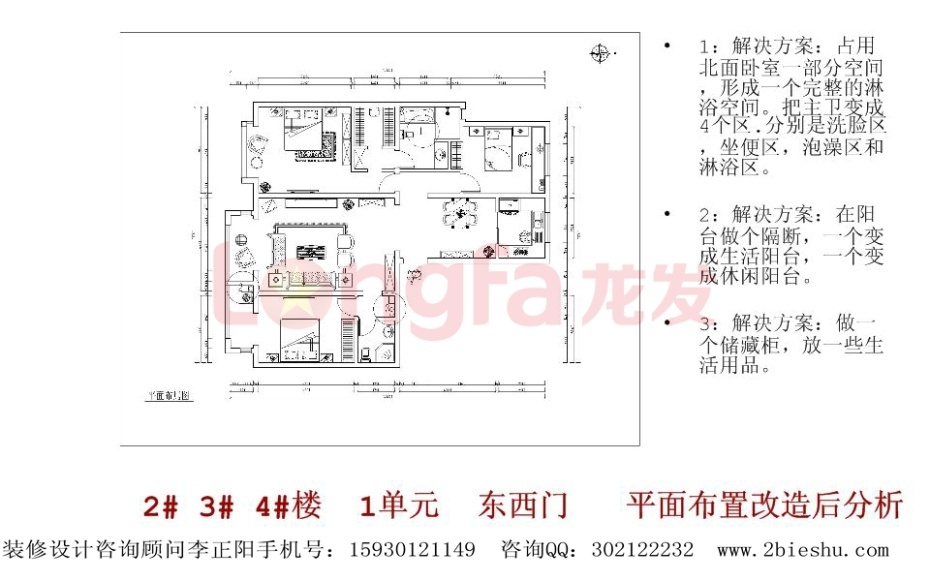 最新版本李白和花木兰技能深度解析：王者荣耀英雄改动全解读