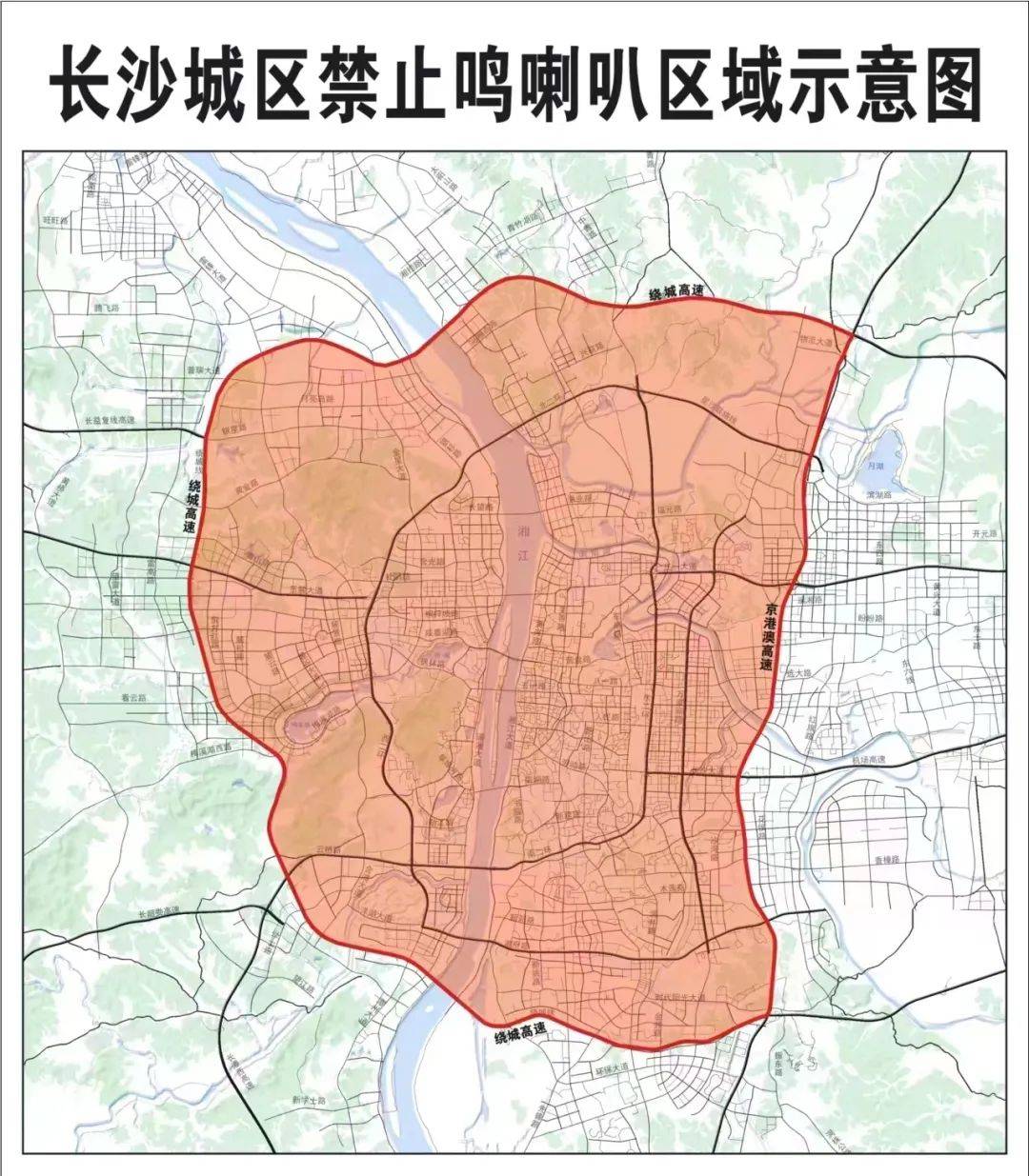 长沙十月出入最新规定详解：防疫政策、出行指南及未来展望