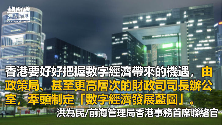 章丘最新发展动态：产业升级、乡村振兴与城市建设的最新进展