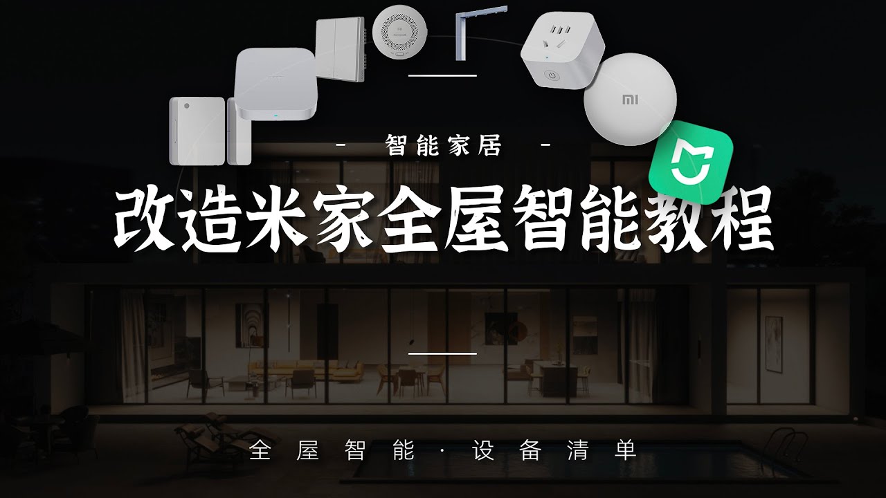 北洋谷亮最新进展深度解析：创新技术与未来挑战