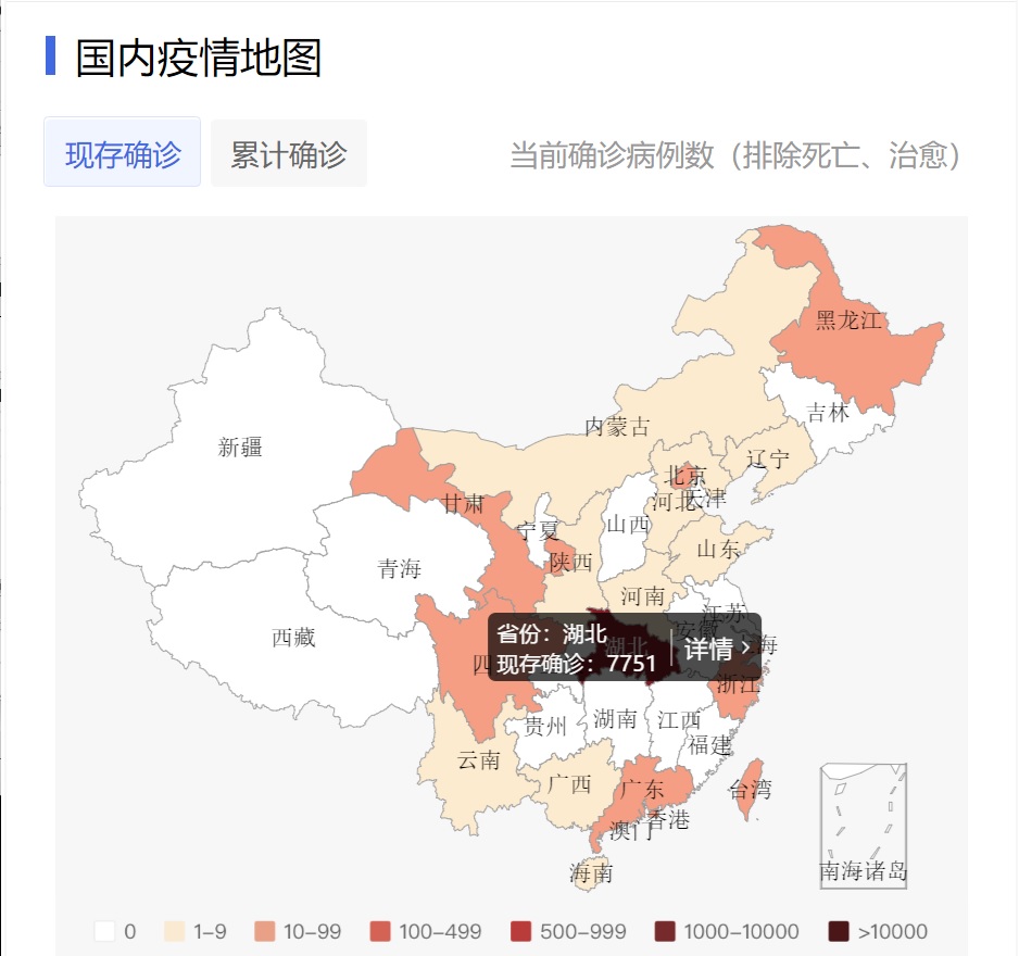 周口最新疫情通报及分析：防控措施、社会影响与未来展望