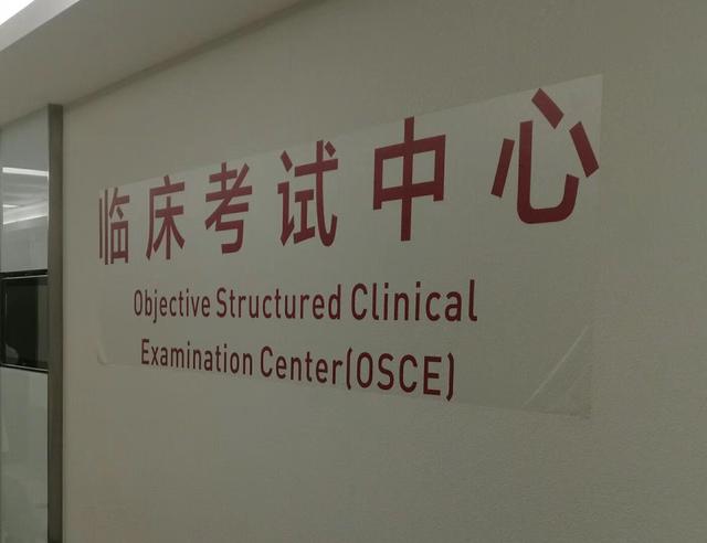 杭州社区卫生服务中心最新招聘信息：岗位需求、薪资待遇及职业发展前景分析