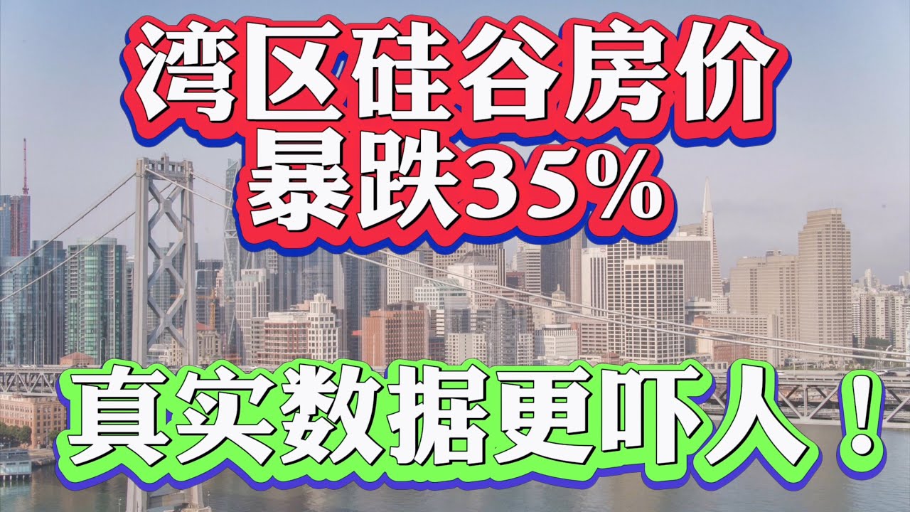 金科美湖湾最新房价深度解析：区域价值、配套设施及未来升值潜力