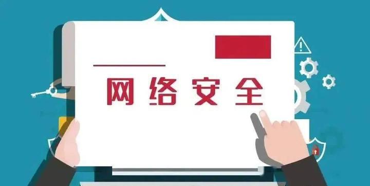 2024年3·15晚会：聚焦网络安全，解读最新新闻头条及行业影响