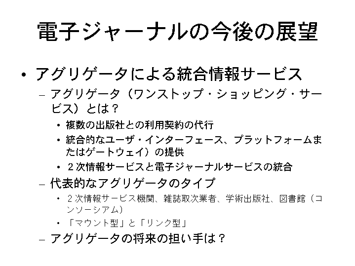 香边州张永德最新消息：详细分析和前景预测