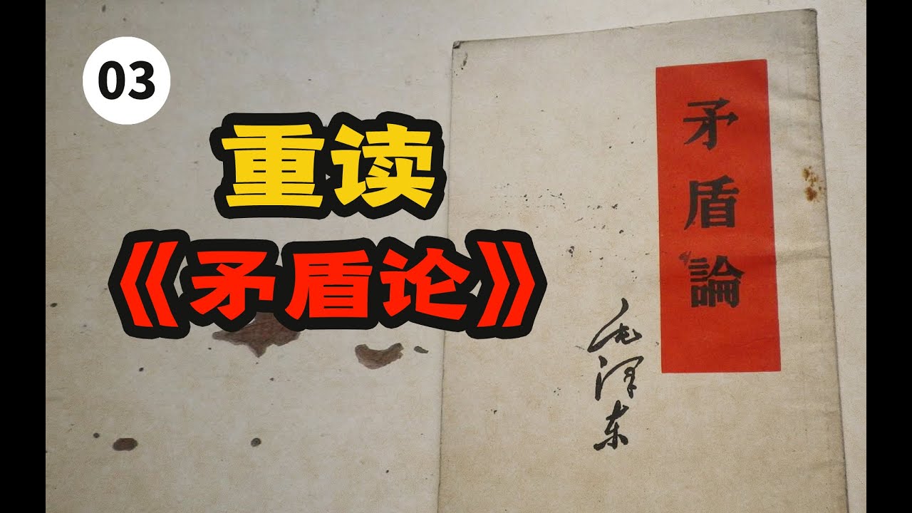 深度解读：最新36章的剧情走向、人物分析及潜在影响