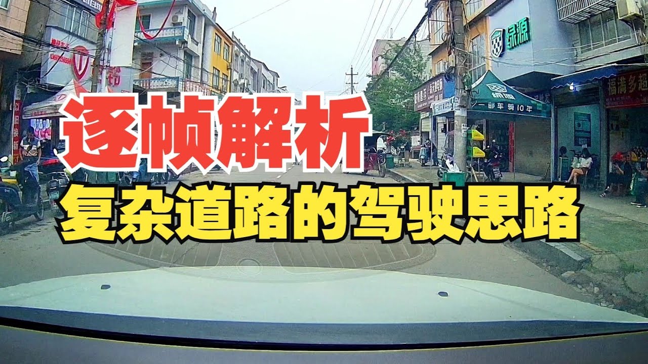 丰润交通事故最新消息：事故频发原因深度剖析及未来安全策略探讨