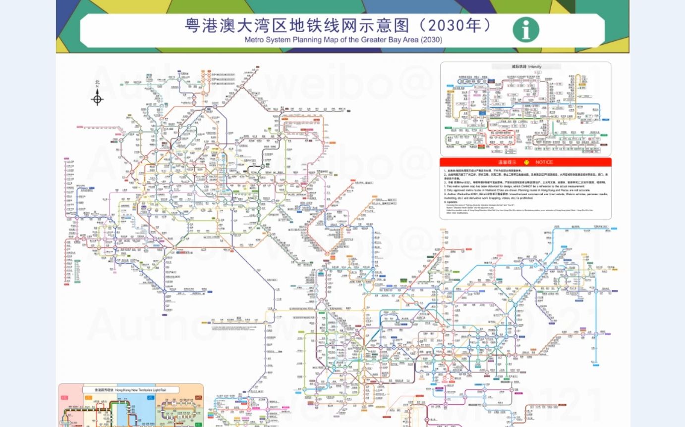 聚焦成都市双流区最新消息：产业发展、城市建设及民生热点全解析