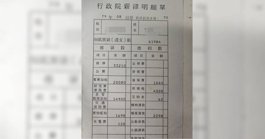 溧水114招聘网最新信息：解读就业市场动态及求职技巧