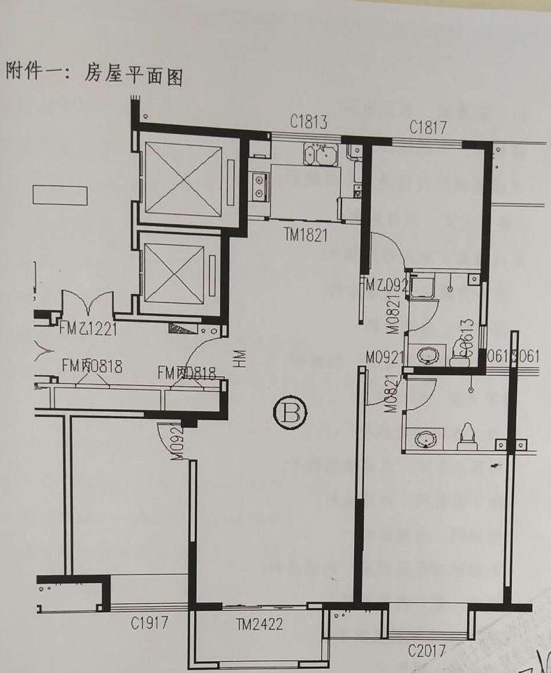 遂宁悦城二期最新动态：价格、配套及未来发展趋势深度解析