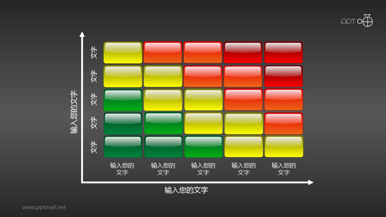 深度解析：最新破财法及避险策略，规避财务风险的实用指南