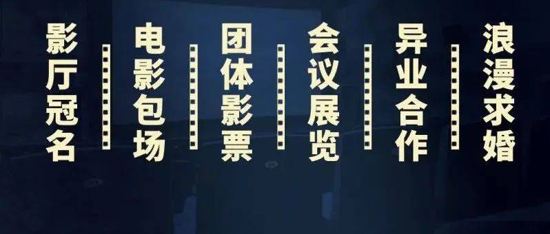 以影场贸易最新消息：分析当前市场趋势和战略战况