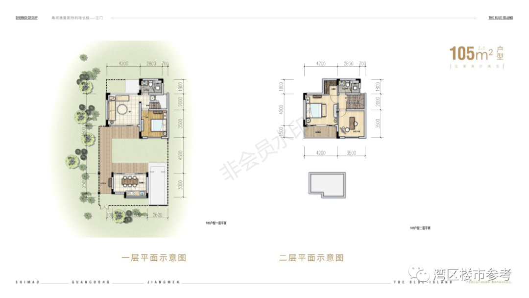 银湖水榭三期最新房价：深度解析市场行情及未来走势