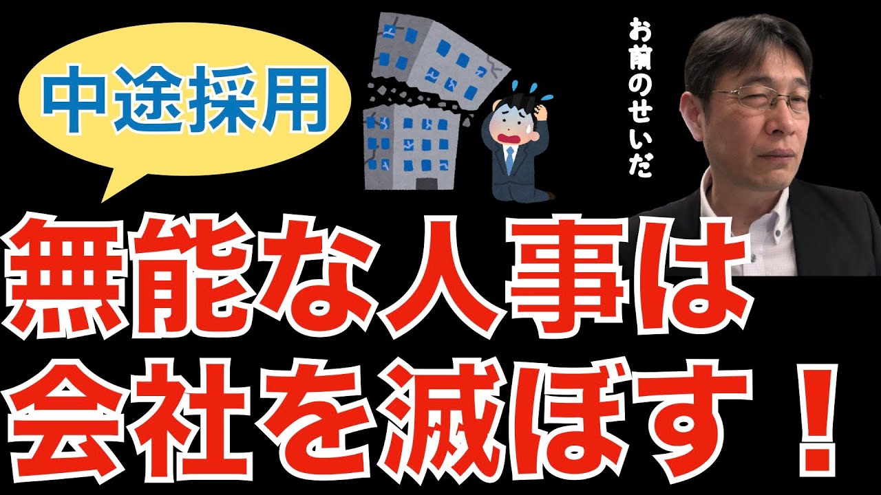 印花厂人才最新招聘信息：行业现状、未来趋势及求职建议