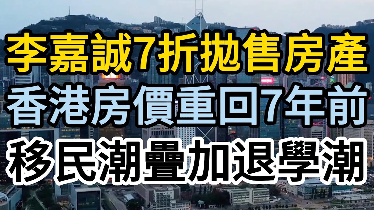 永城市房价走势最新消息：深度解析及未来预测