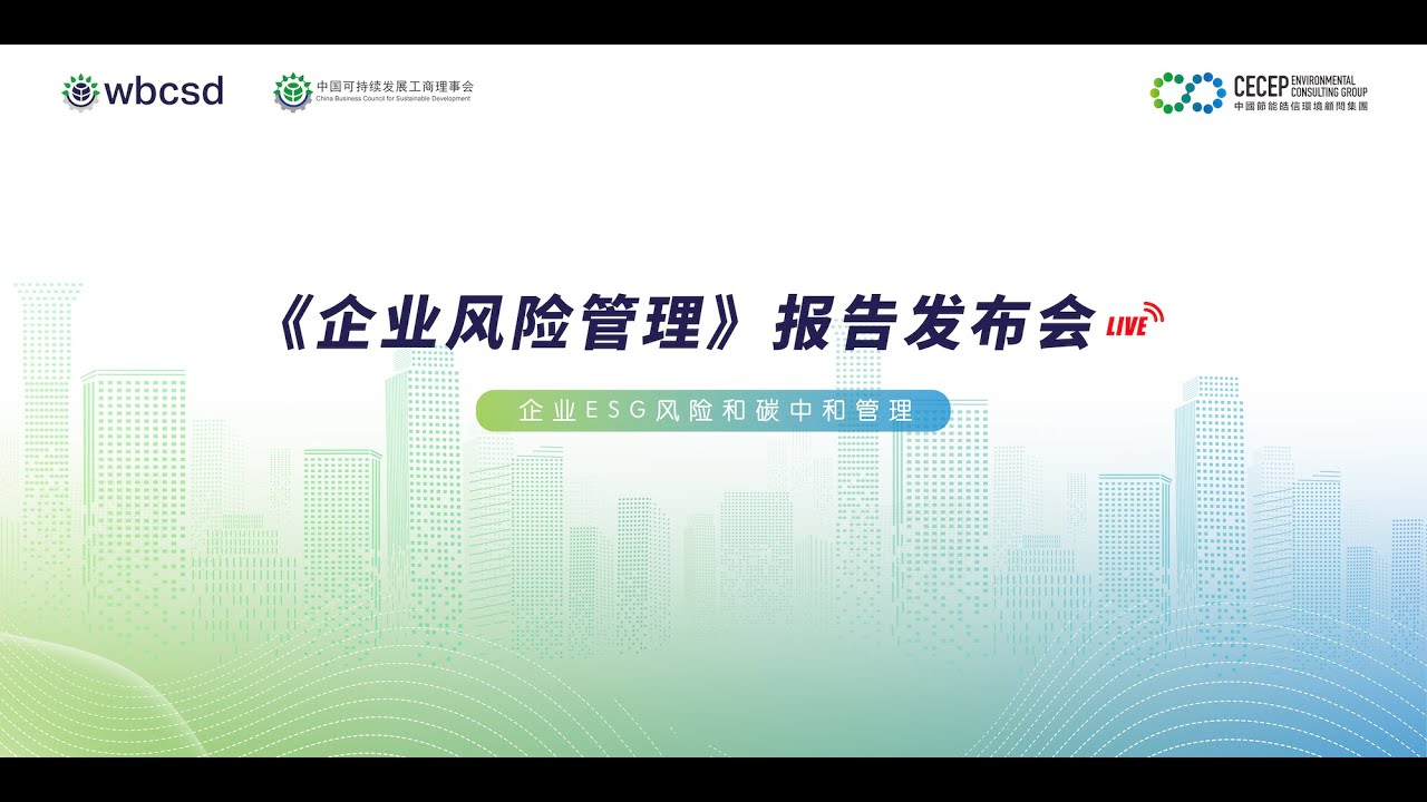 南和环保检查最新消息：深度解析及未来展望