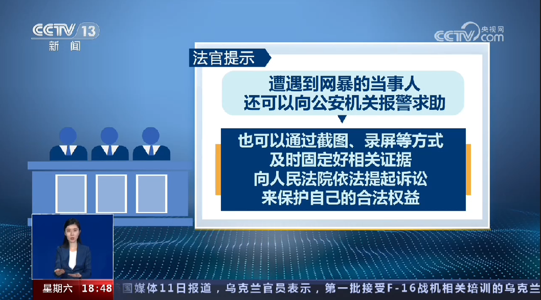 最新民事诉讼时效3年详解：如何避免因时效问题导致权益受损