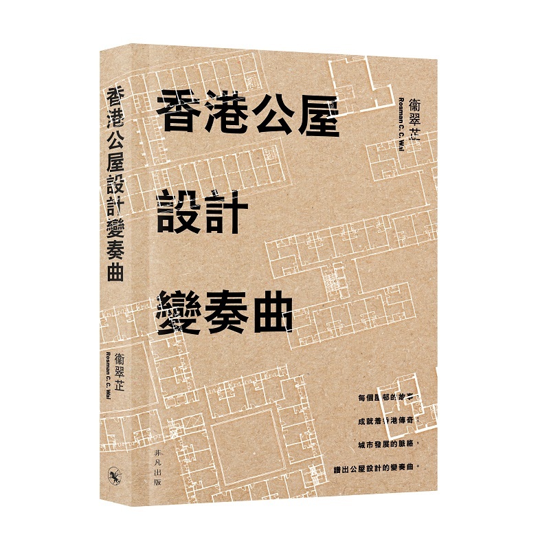 最新网友上传色视频分析：危险、控制与尊秀抑制