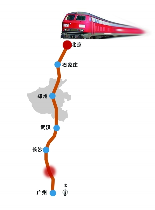 京九高铁站点最新消息：线路规划、站点建设及未来发展趋势深度解析