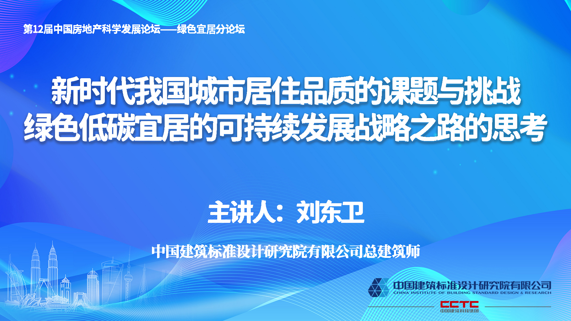 我要中券资本最新消息：深度解读及未来展望