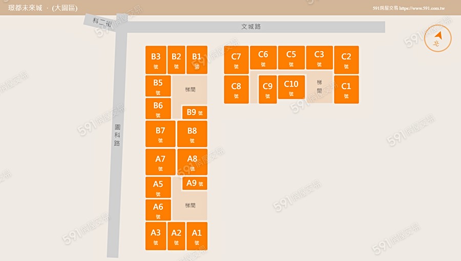 天都城天漾最新消息：楼盘动态、配套设施及未来发展趋势深度解析