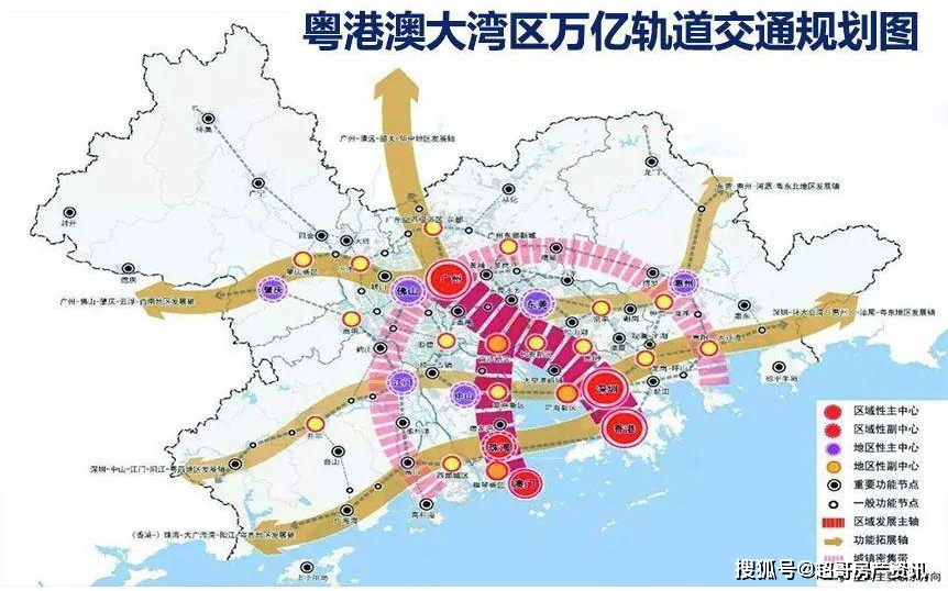 郑卅航空港区最新消息：产业升级、基础建设及未来发展趋势深度解读