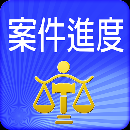 朱志高杀人案最新进展：案件回顾、社会影响及未来走向