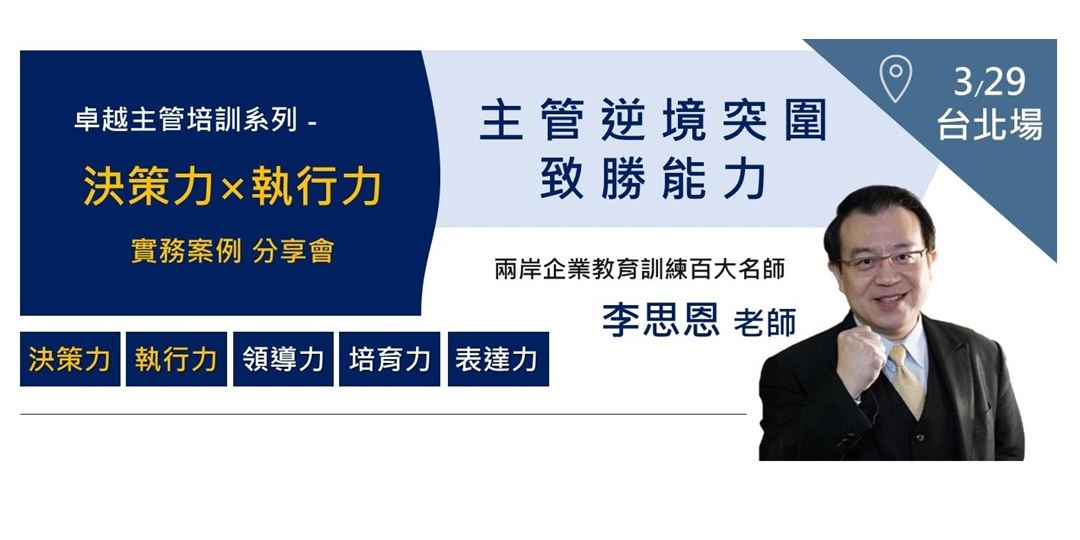 海韵陈宪清最新消息：深度解析海韵集团发展现状与未来展望