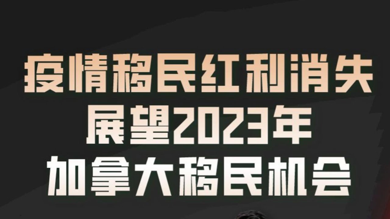 瑞金最新疫情动态追踪：风险等级调整及社会影响分析