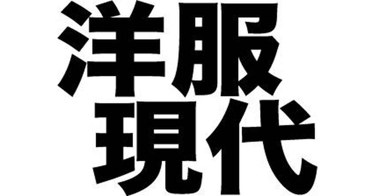 北京迁都雄安最新消息：雄安新区建设进展与未来发展趋势