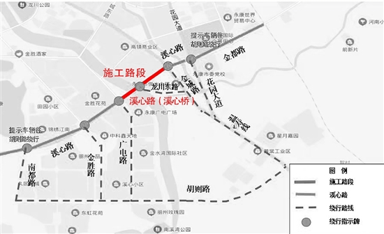 永康市最新道路规划图详细解析：城市建设的环境转变与发展趋势