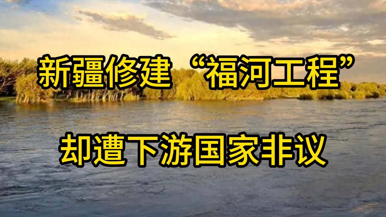 菏泽万福河最新消息：水质提升、生态治理及未来规划深度解读